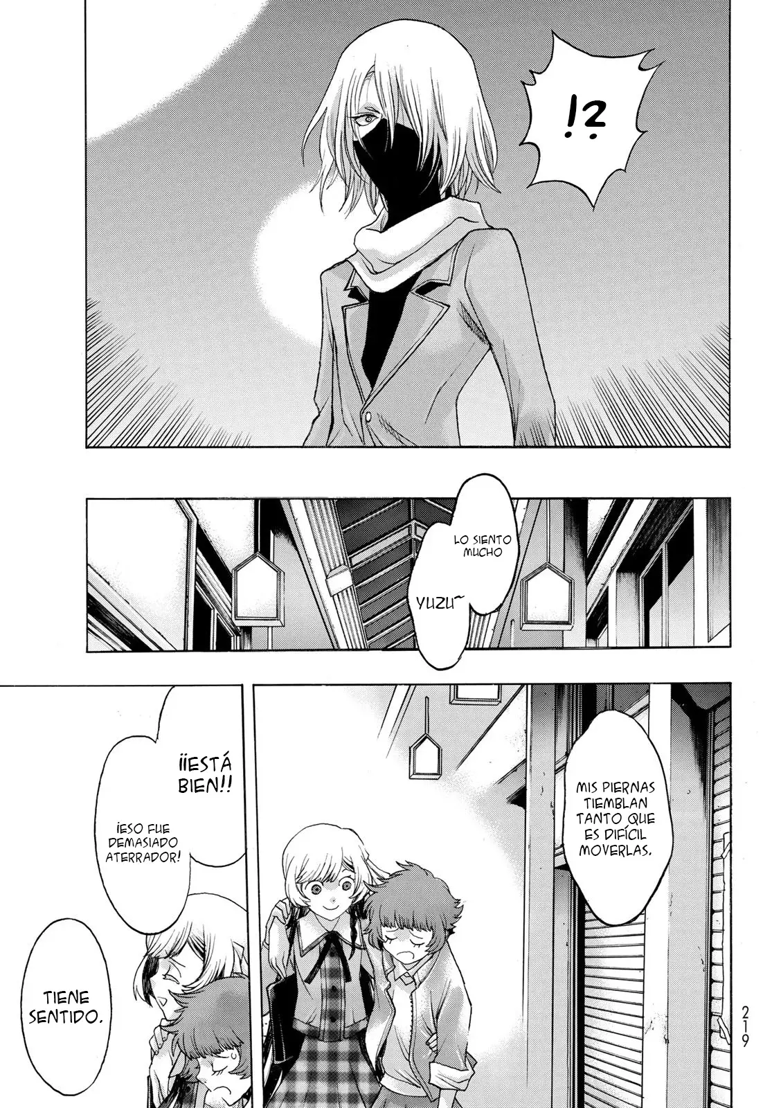 Akuma Koujo capítulo 9, página 17