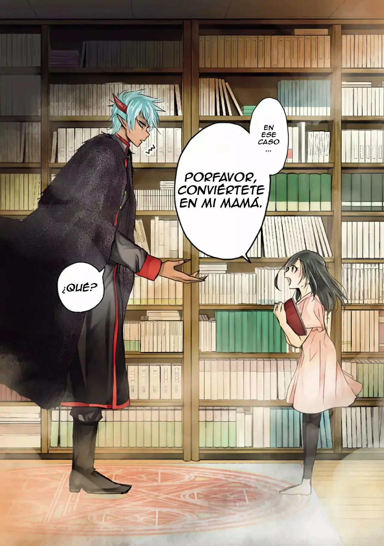 Akuma no mama capítulo 1, página 2