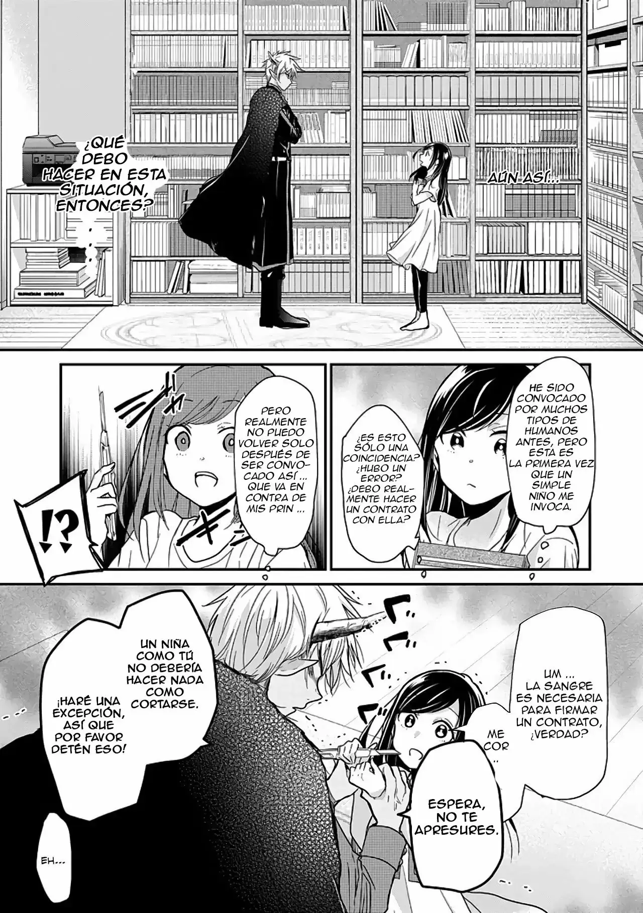 Akuma no mama capítulo 1, página 5
