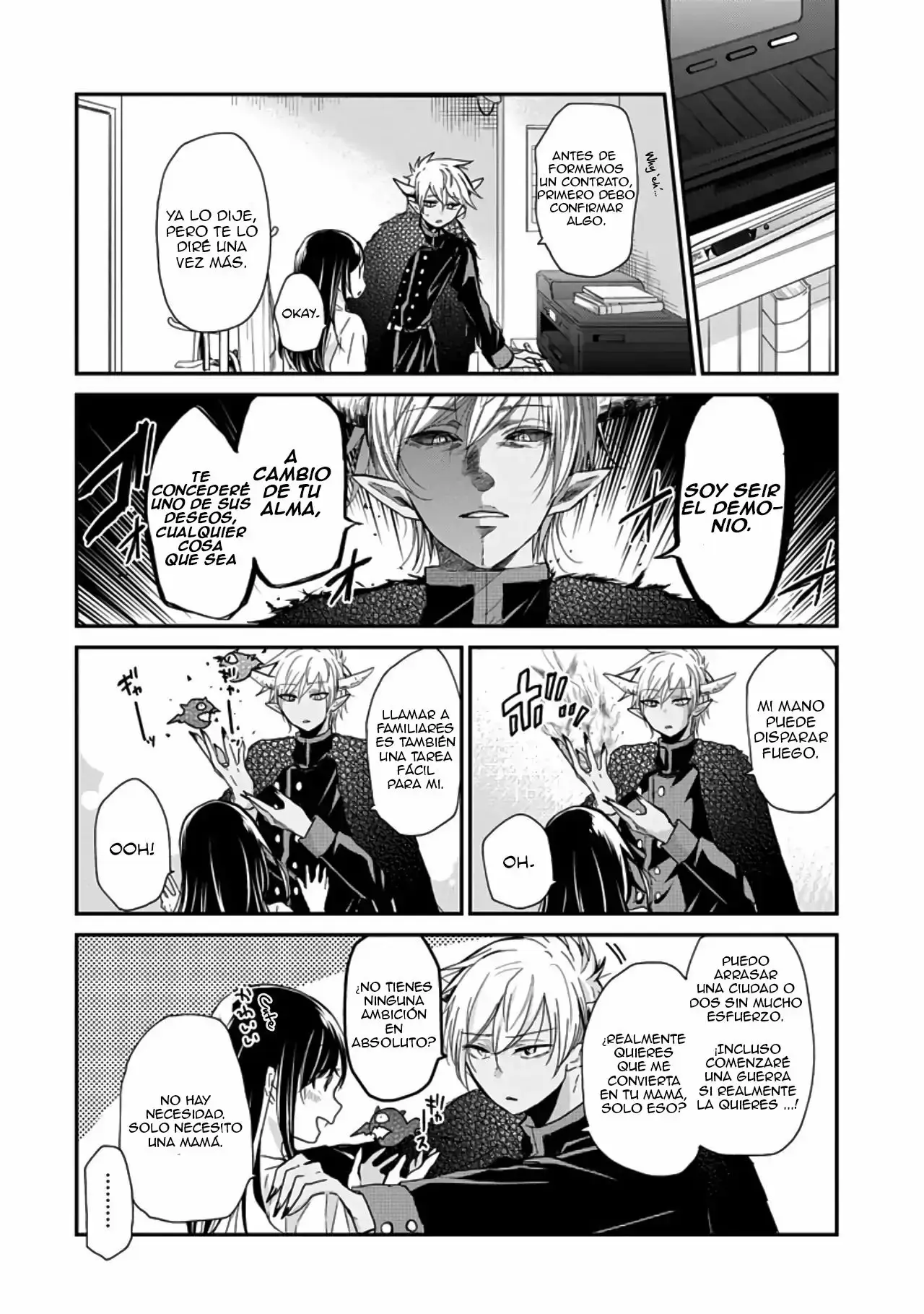 Akuma no mama capítulo 1, página 6