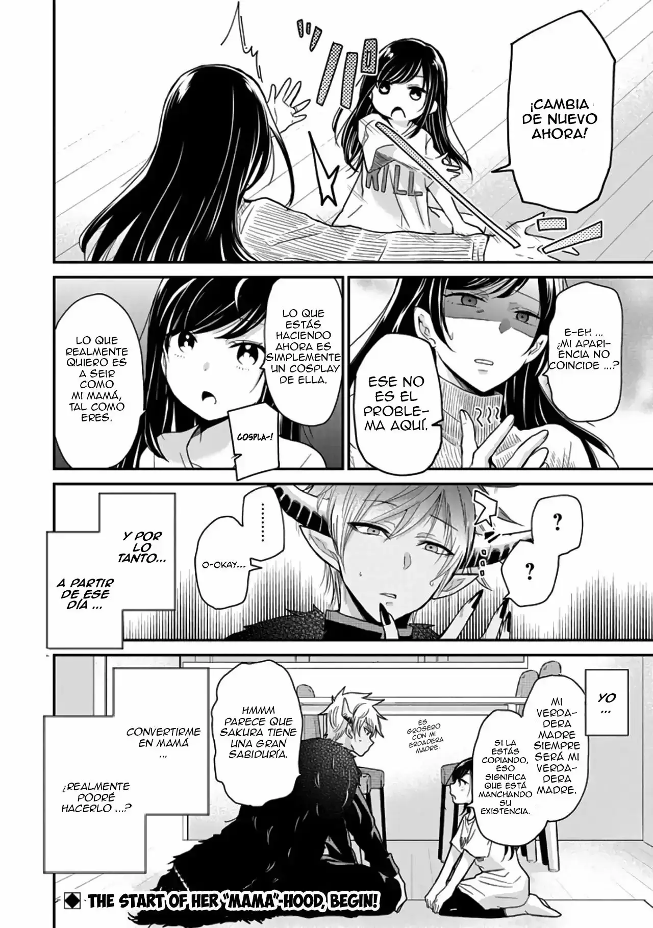 Akuma no mama capítulo 1, página 13