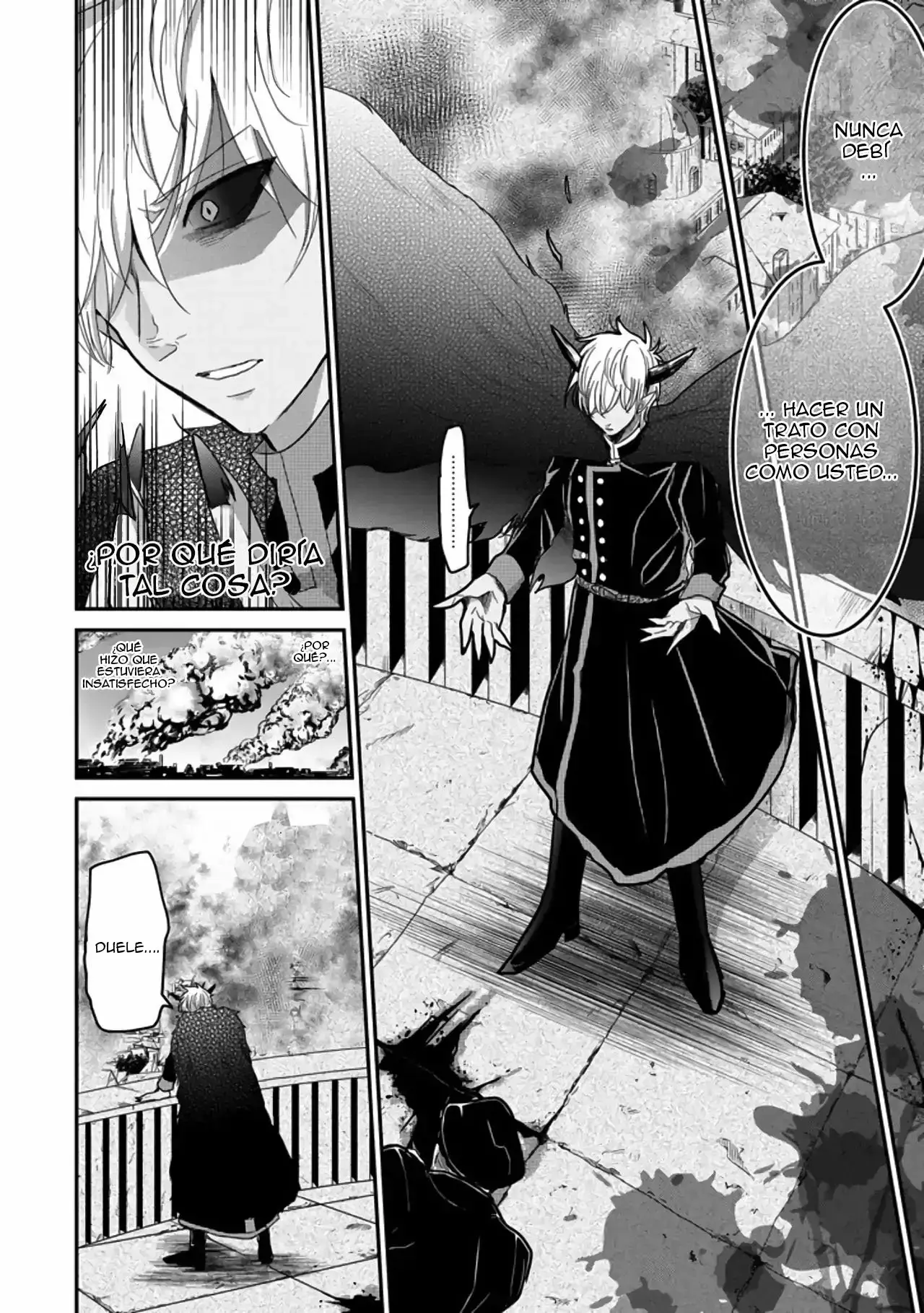 Akuma no mama capítulo 2, página 2