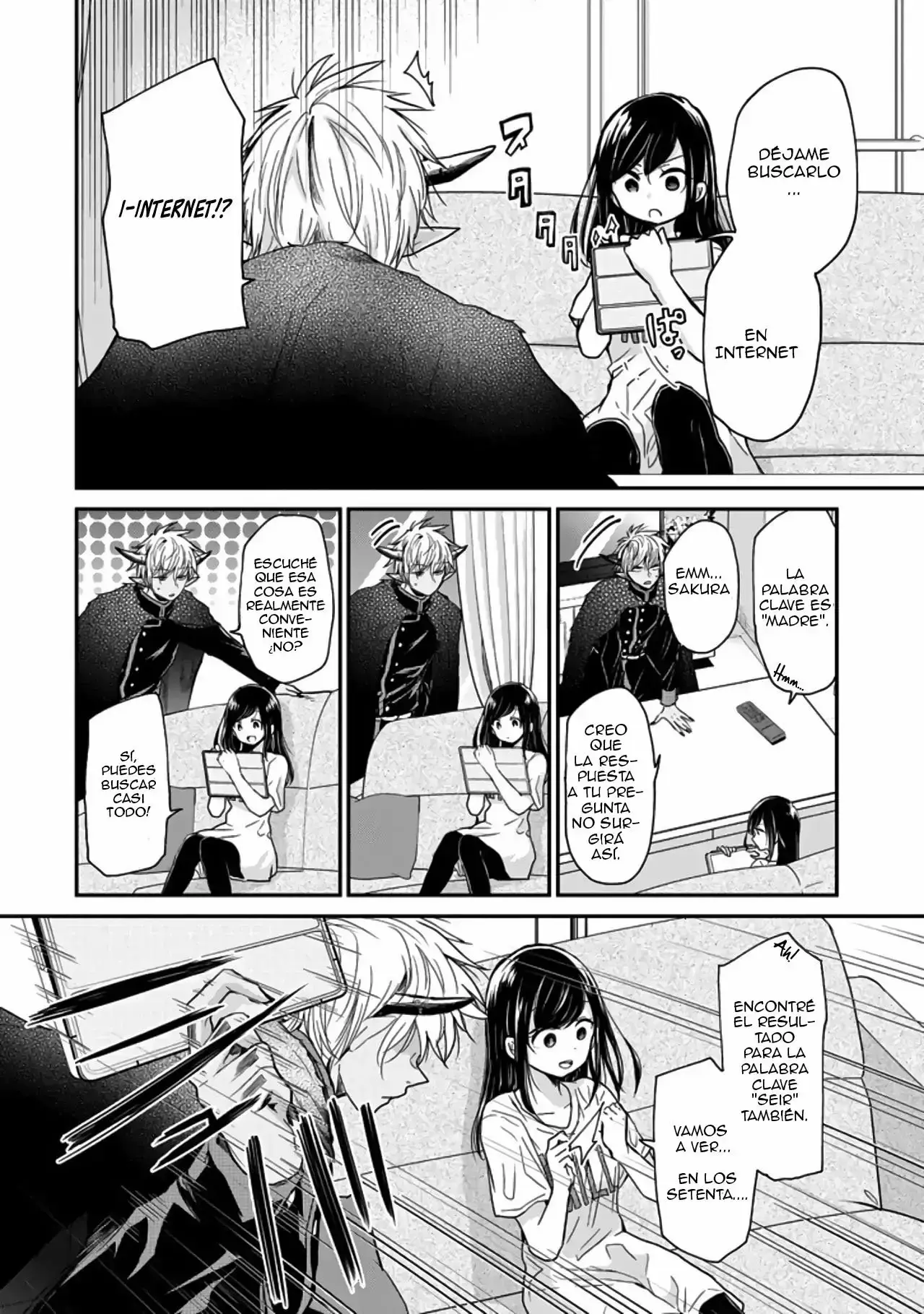 Akuma no mama capítulo 2, página 6
