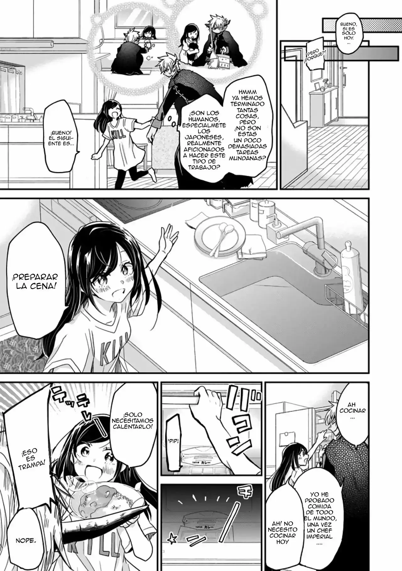 Akuma no mama capítulo 2, página 10