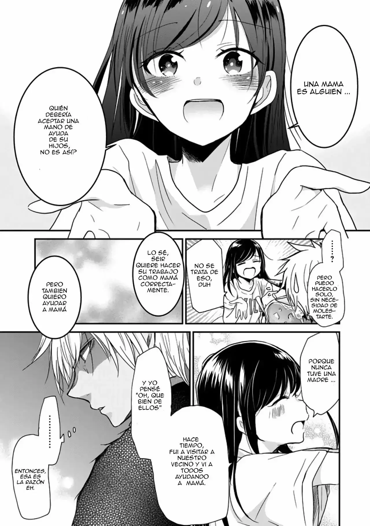 Akuma no mama capítulo 2, página 12