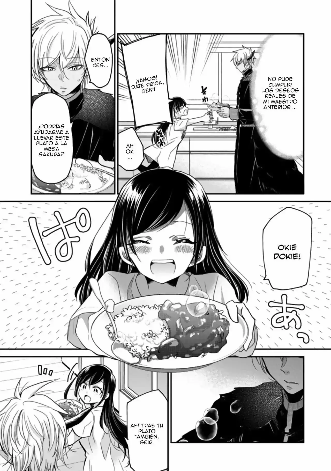 Akuma no mama capítulo 2, página 14