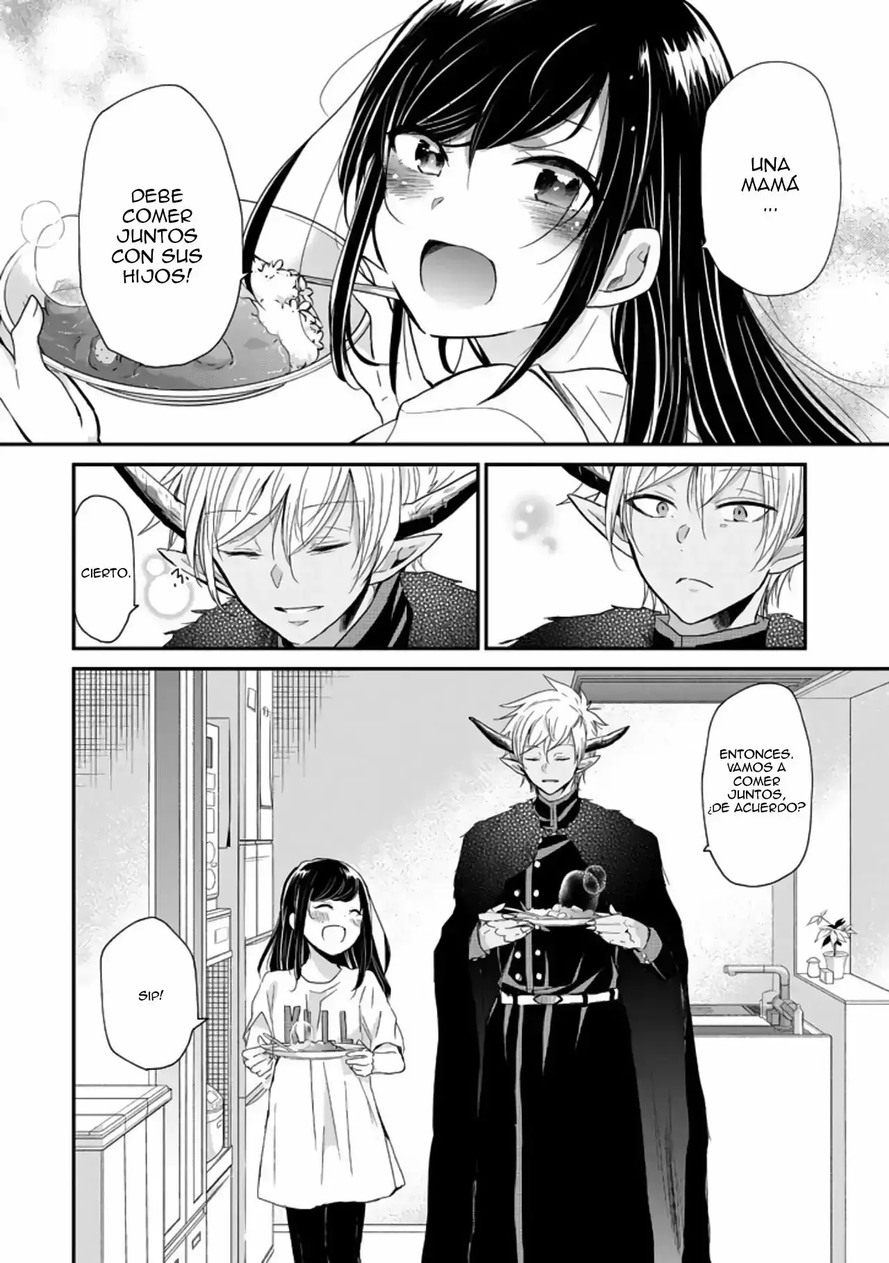 Akuma no mama capítulo 2, página 15