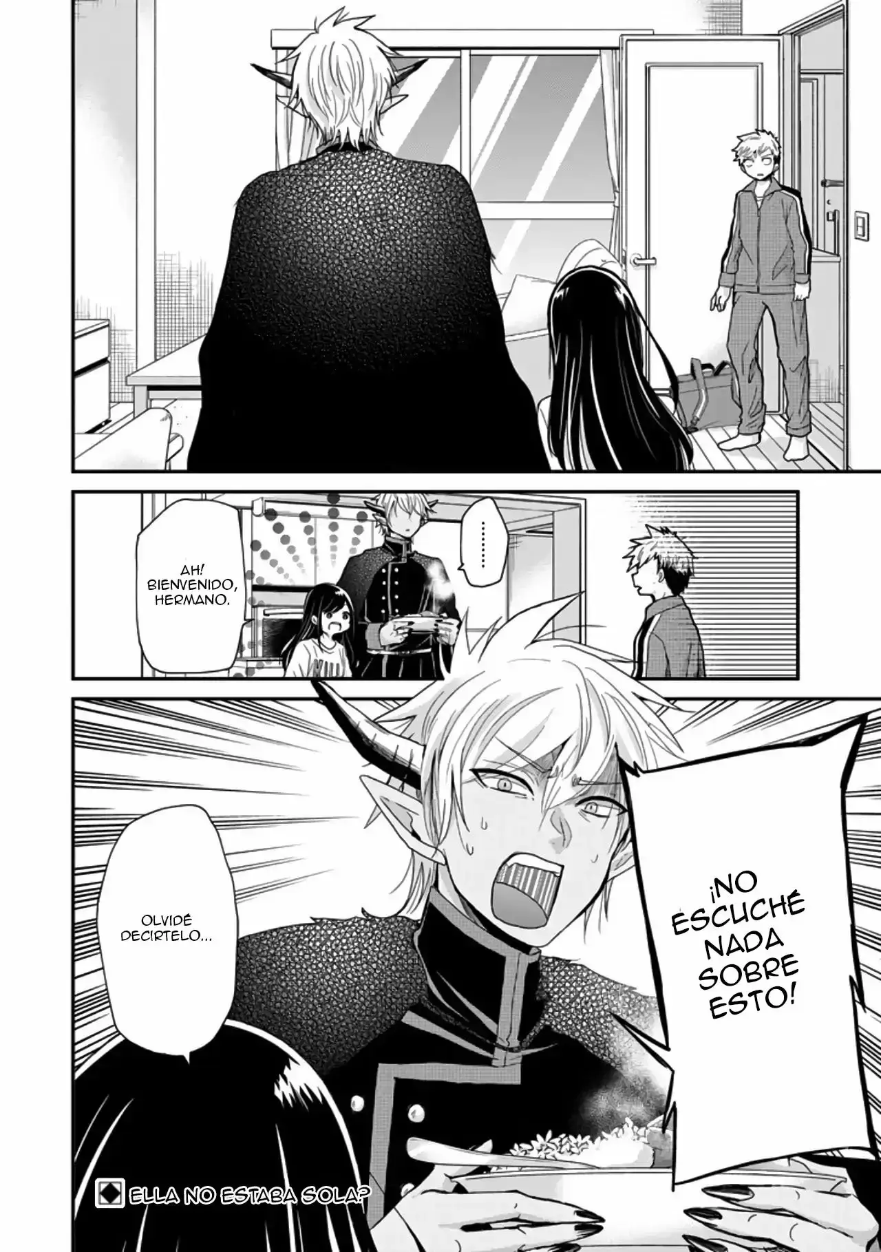 Akuma no mama capítulo 2, página 17