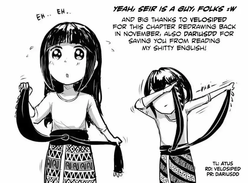 Akuma no mama capítulo 2, página 19
