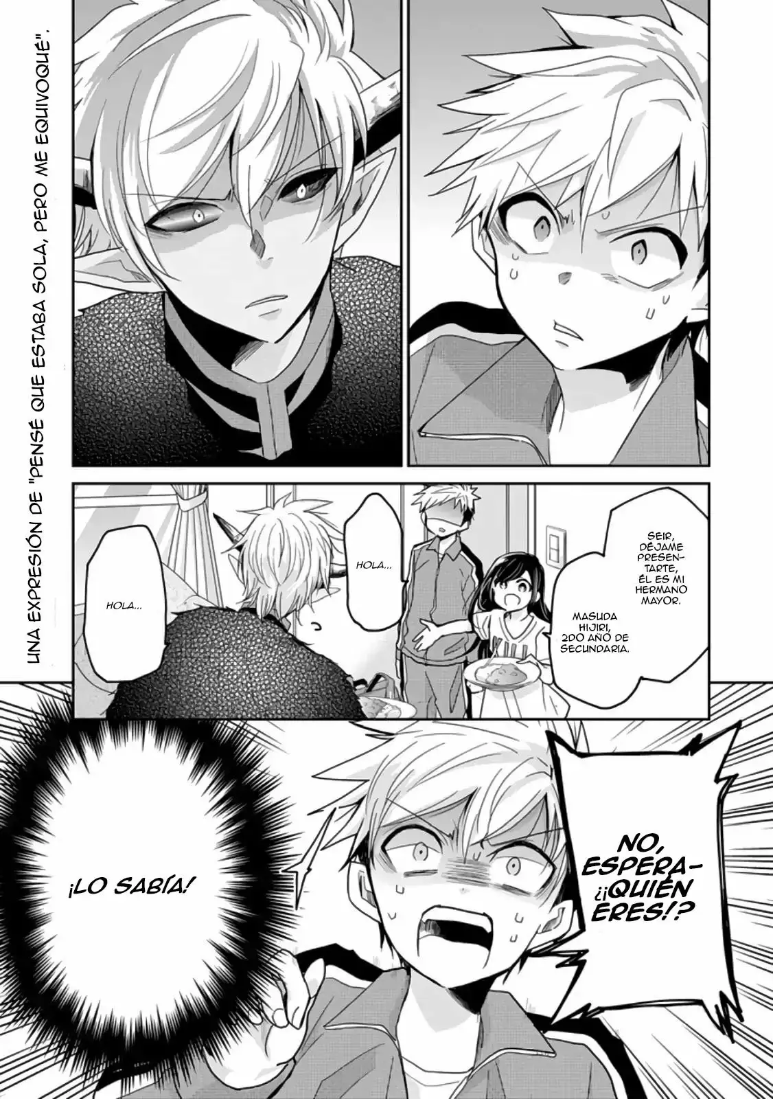 Akuma no mama capítulo 3, página 1
