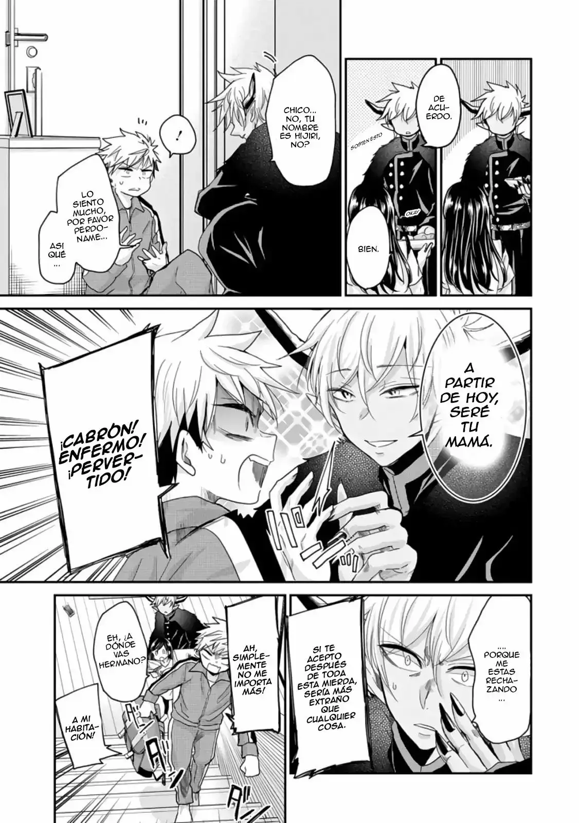 Akuma no mama capítulo 3, página 7