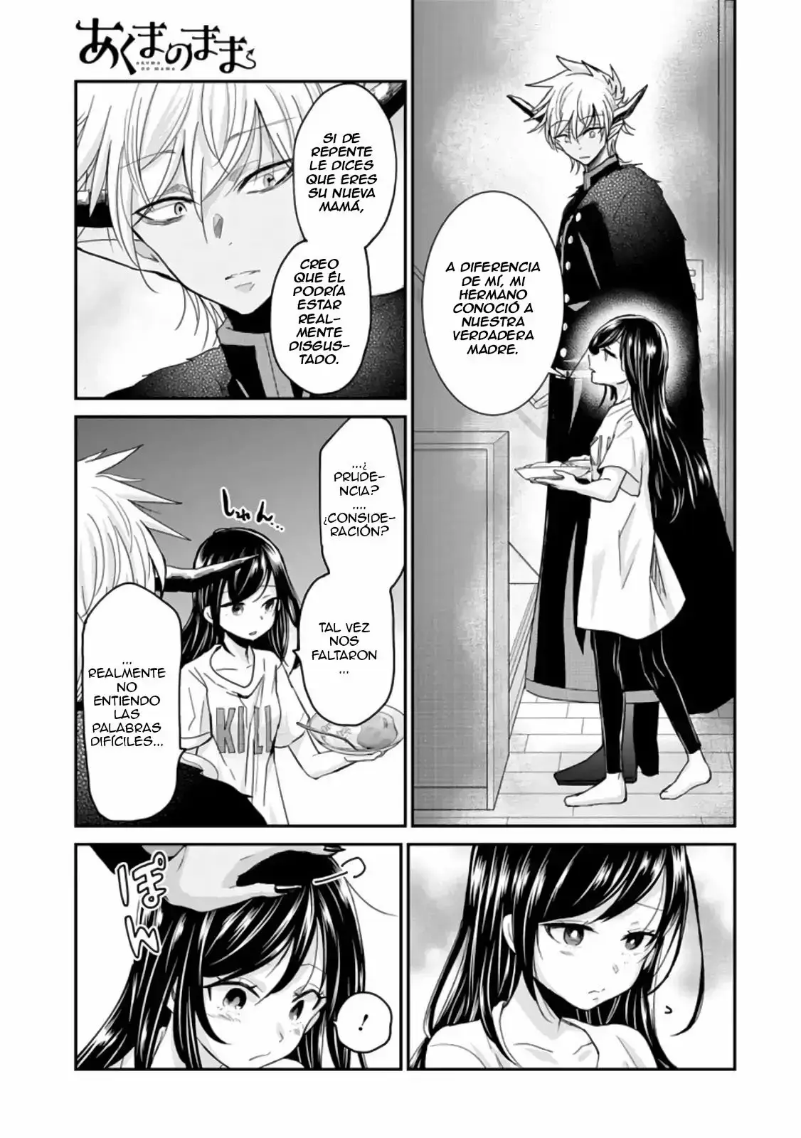 Akuma no mama capítulo 3, página 9