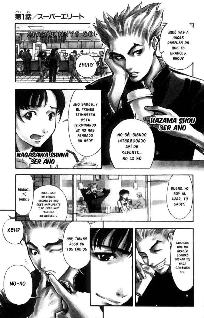 Akumetsu capítulo 1, página 8