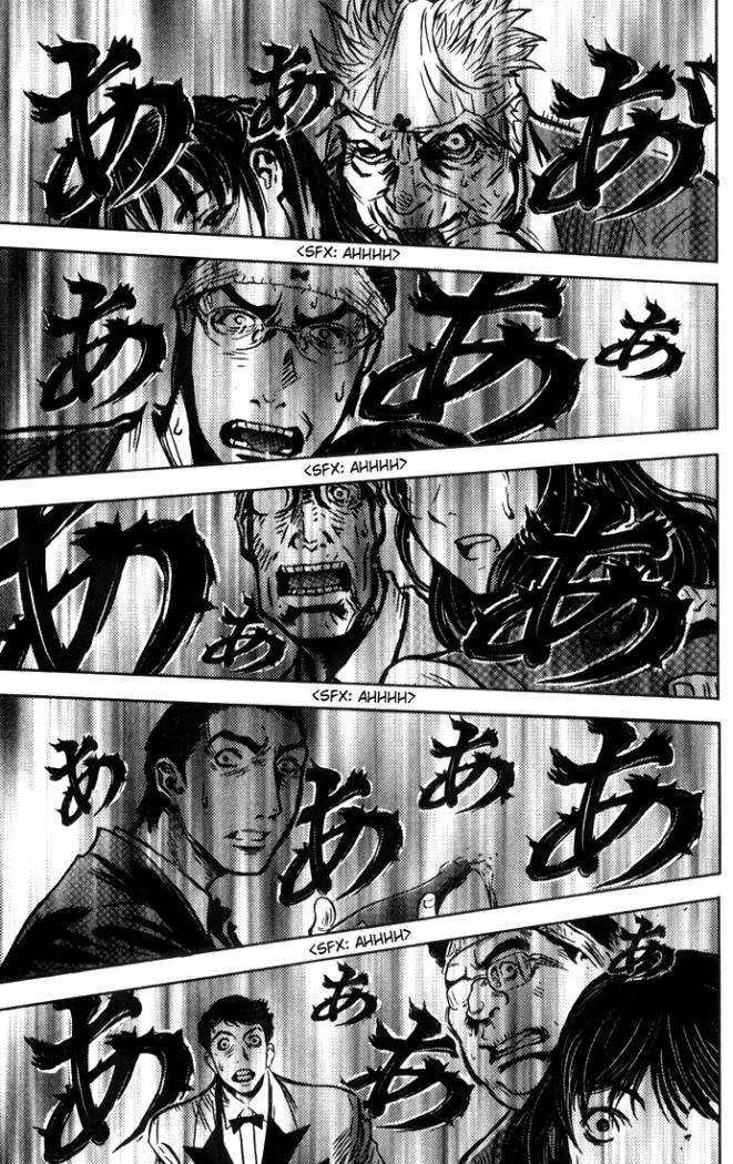 Akumetsu capítulo 1, página 32