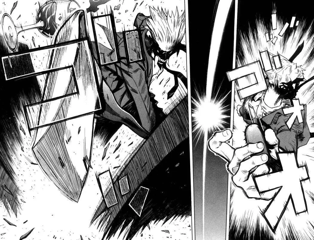 Akumetsu capítulo 1, página 35
