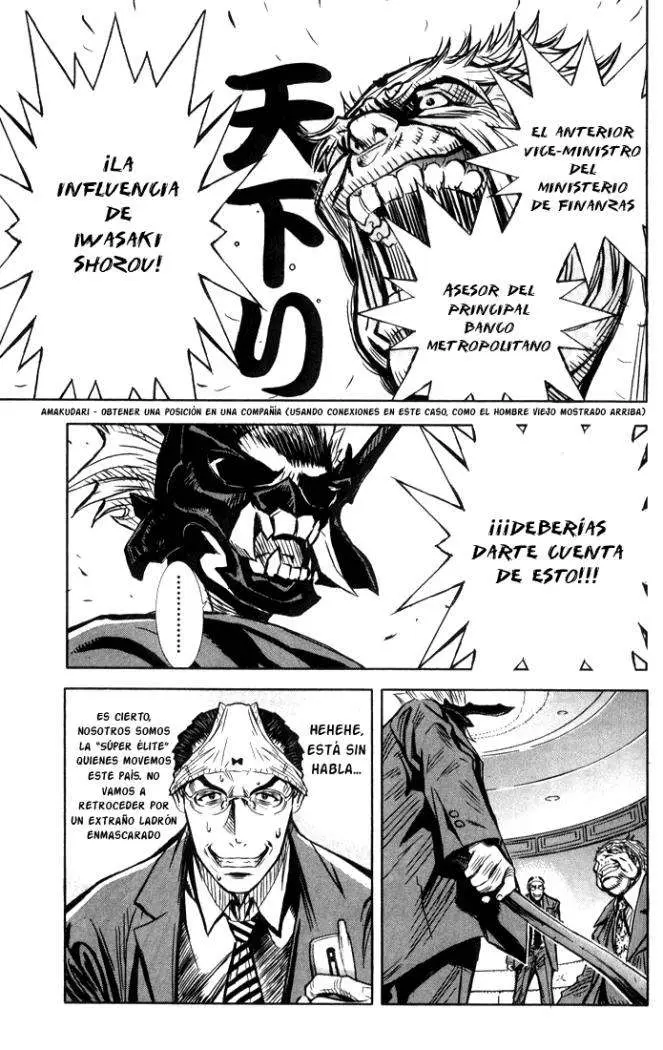 Akumetsu capítulo 1, página 47