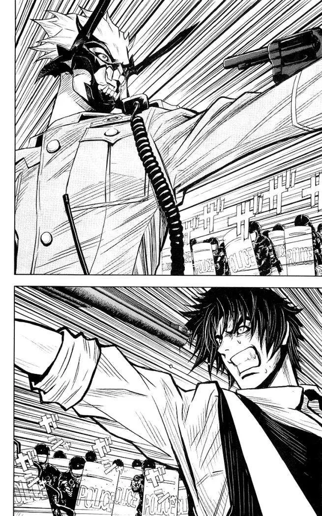 Akumetsu capítulo 10, página 12