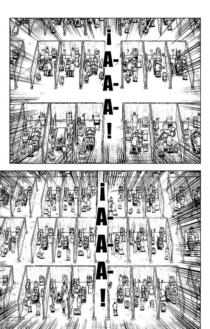 Akumetsu capítulo 100, página 9