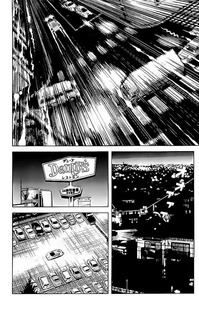 Akumetsu capítulo 102, página 15