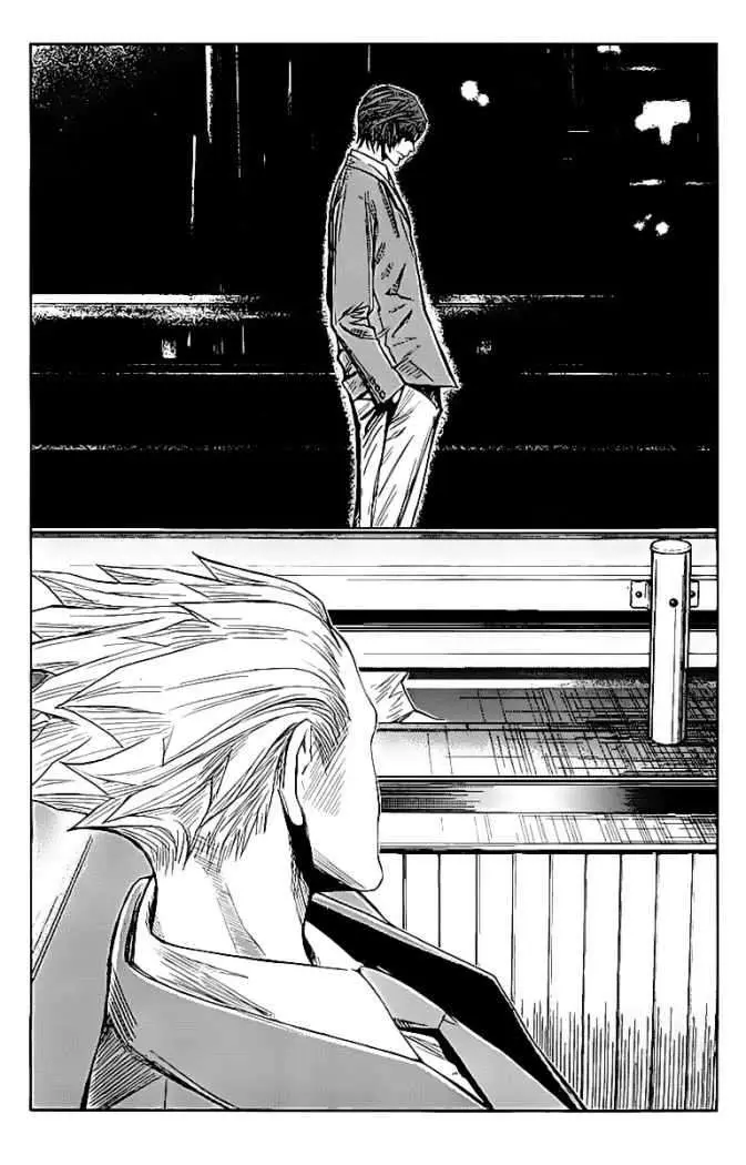 Akumetsu capítulo 103, página 13