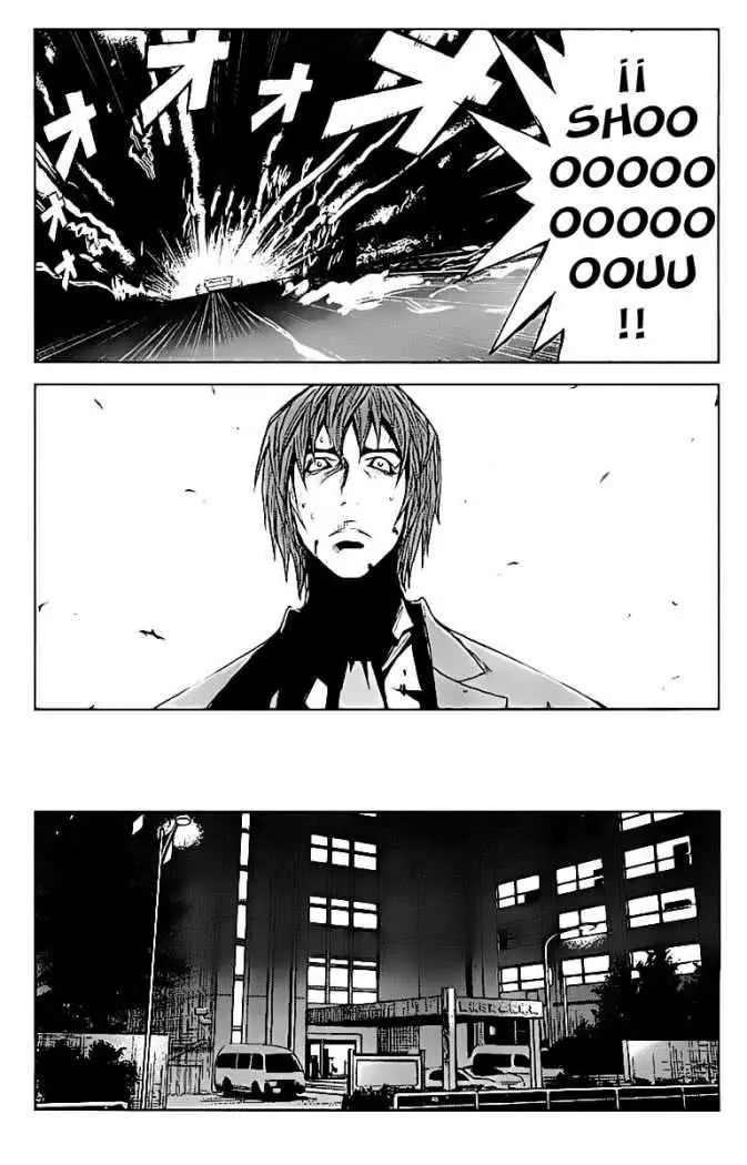 Akumetsu capítulo 104, página 15