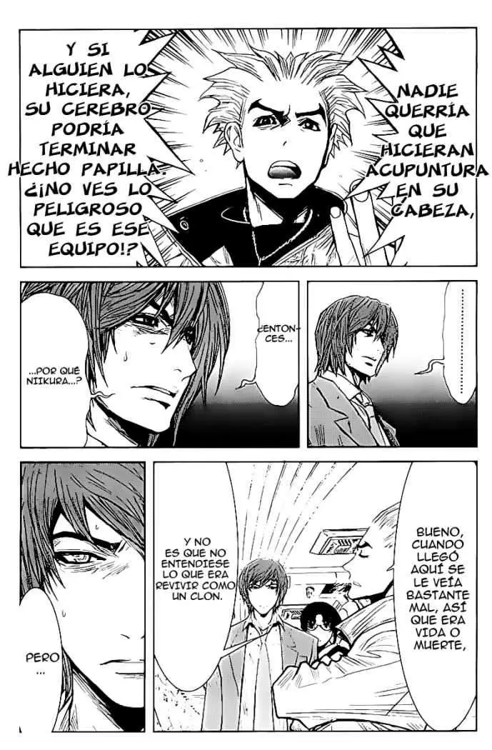 Akumetsu capítulo 108, página 14