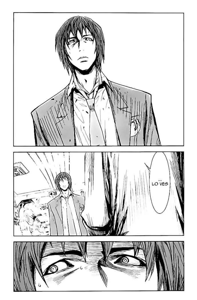 Akumetsu capítulo 108, página 17