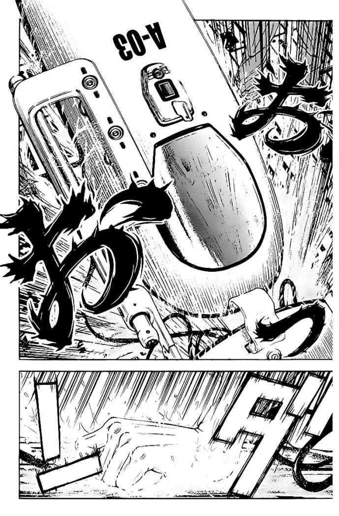 Akumetsu capítulo 109, página 11