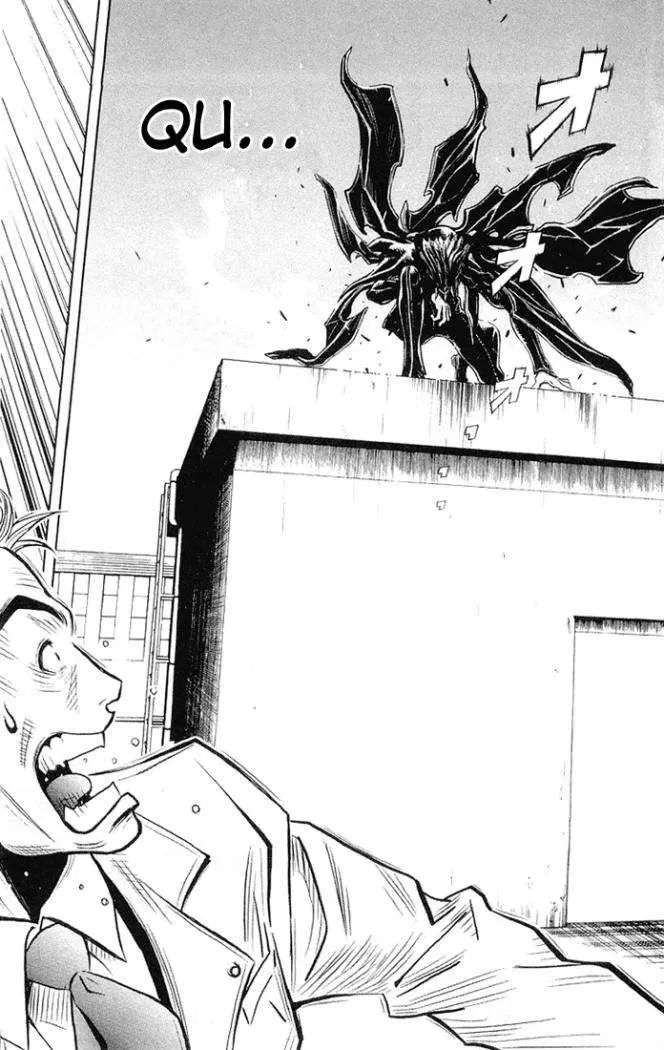 Akumetsu capítulo 11, página 6