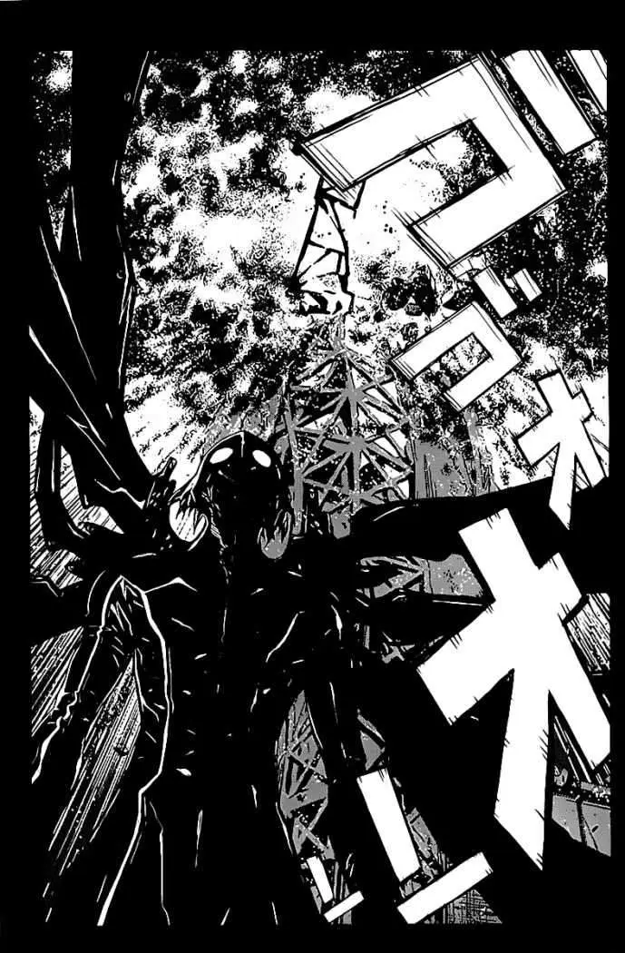 Akumetsu capítulo 111, página 11