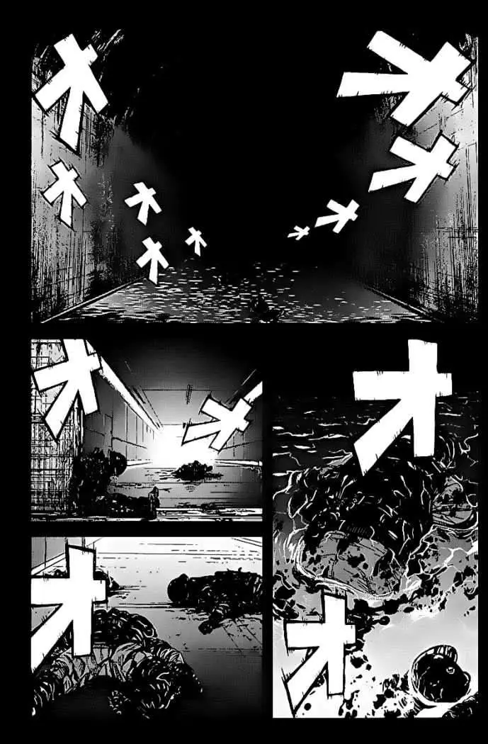 Akumetsu capítulo 111, página 13