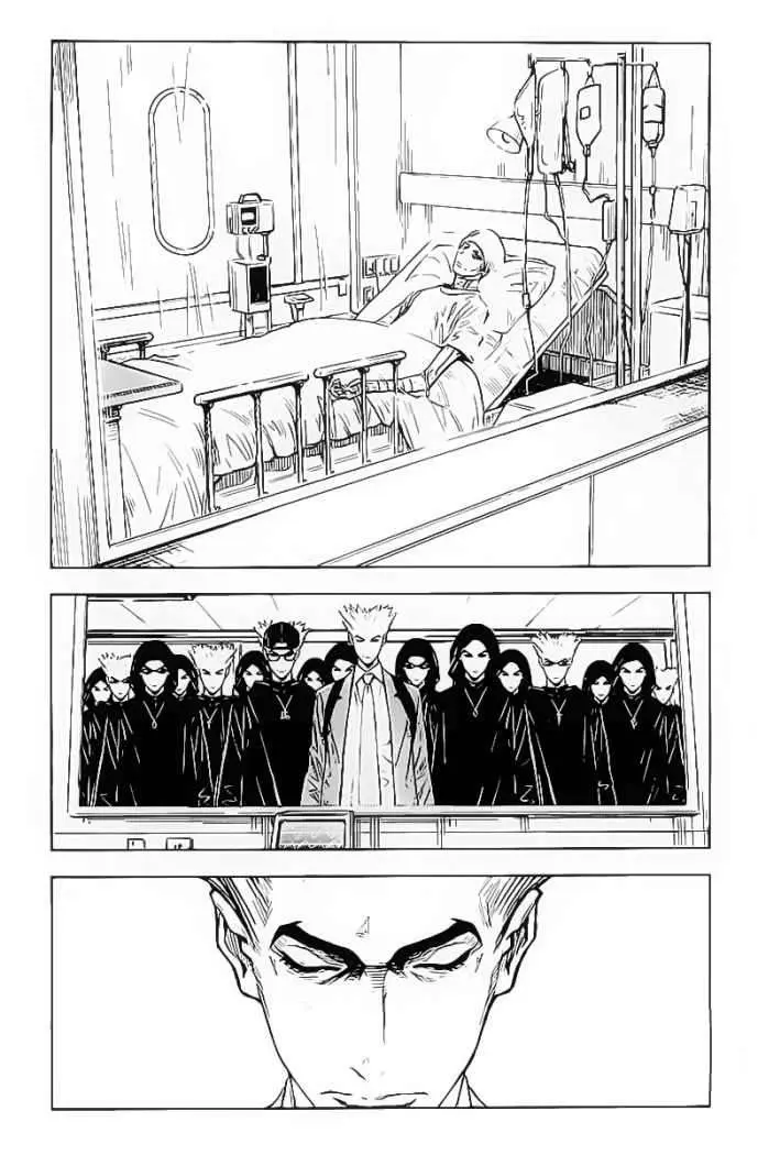 Akumetsu capítulo 114, página 3