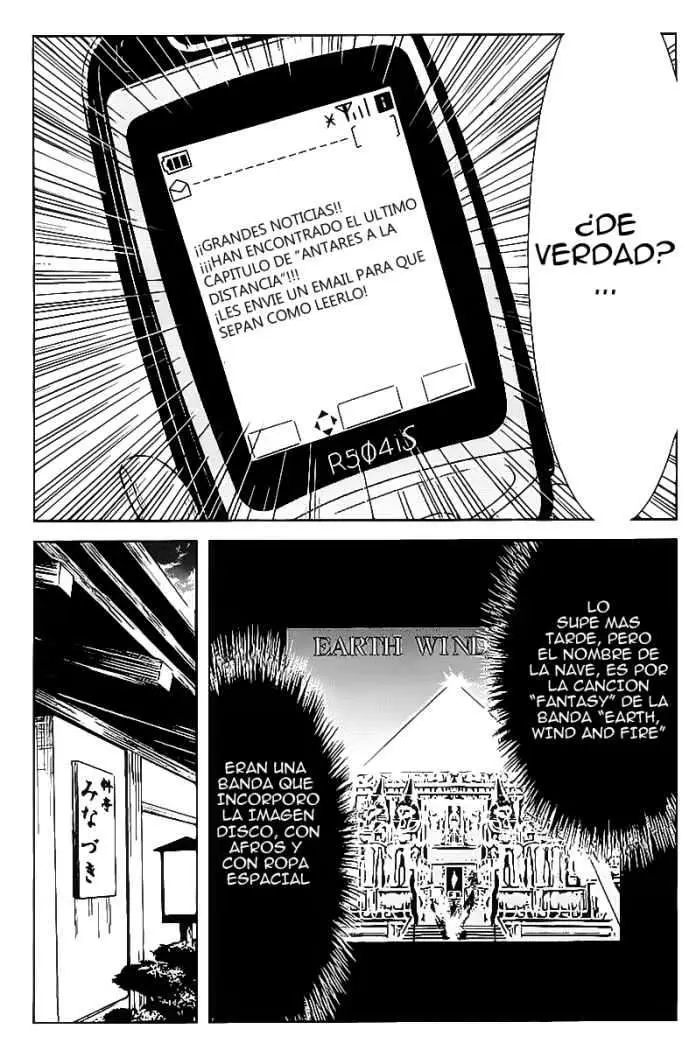 Akumetsu capítulo 115, página 16