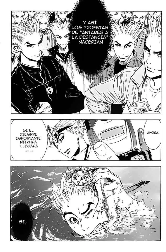 Akumetsu capítulo 116, página 9