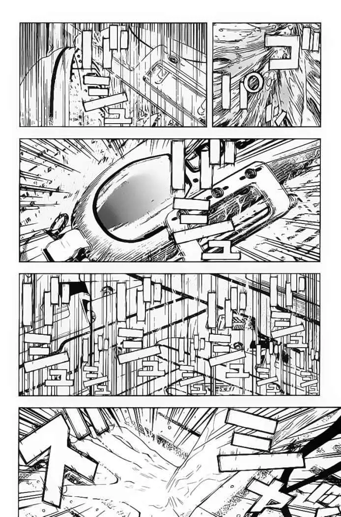 Akumetsu capítulo 117, página 8