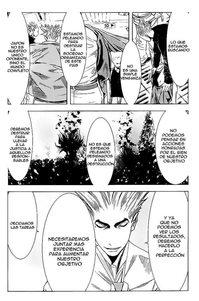 Akumetsu capítulo 118, página 4