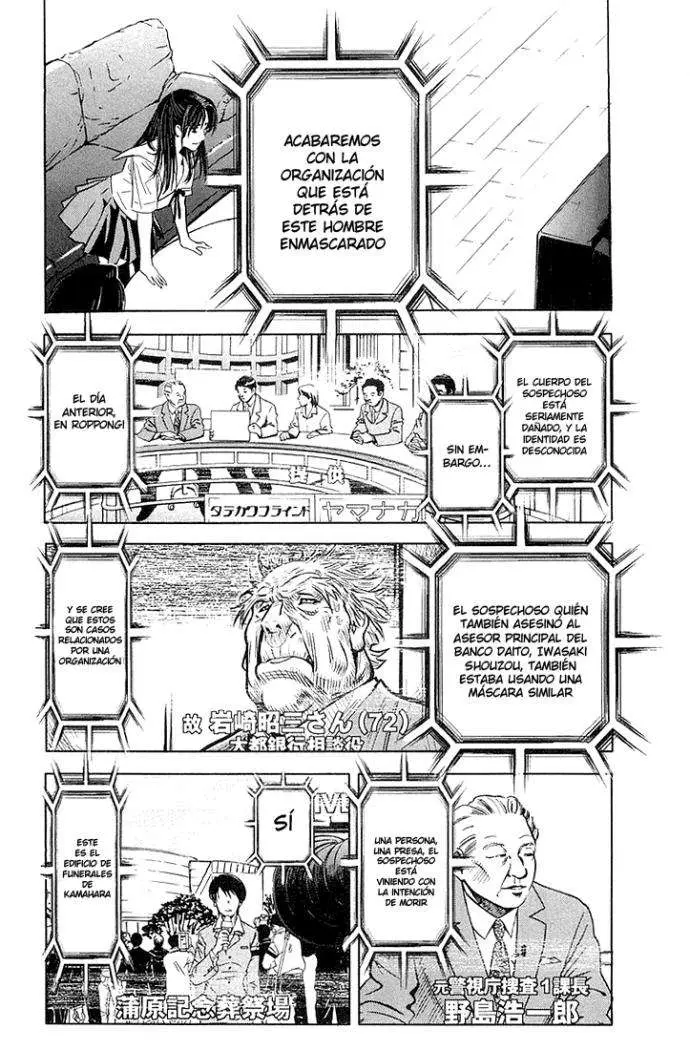 Akumetsu capítulo 12, página 6