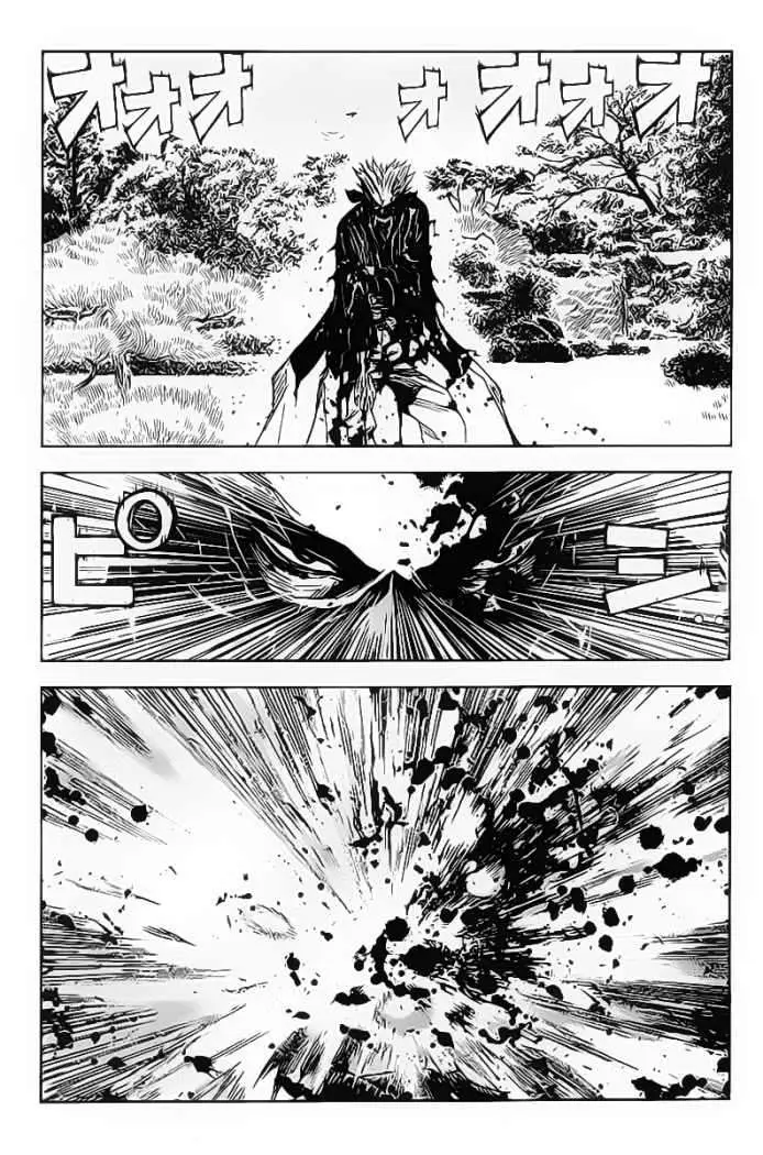 Akumetsu capítulo 120, página 18