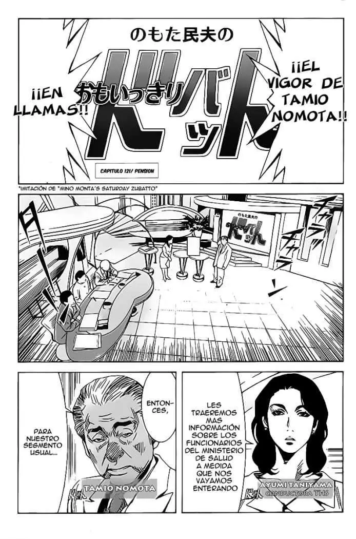 Akumetsu capítulo 121, página 1