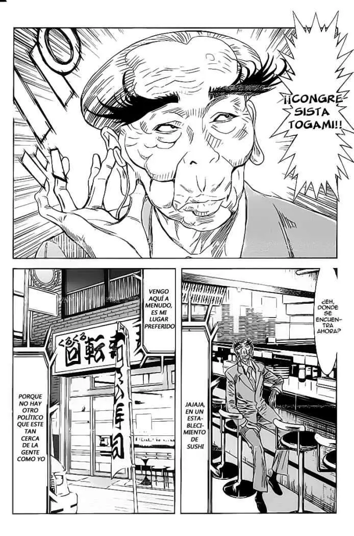 Akumetsu capítulo 121, página 6