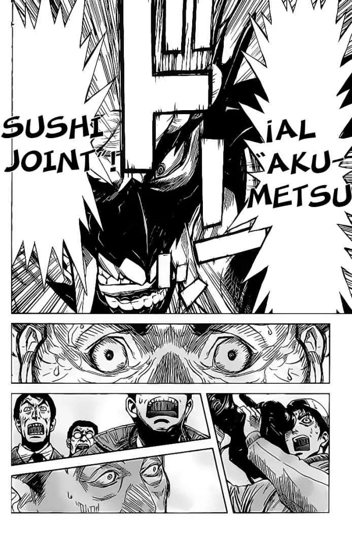 Akumetsu capítulo 121, página 12