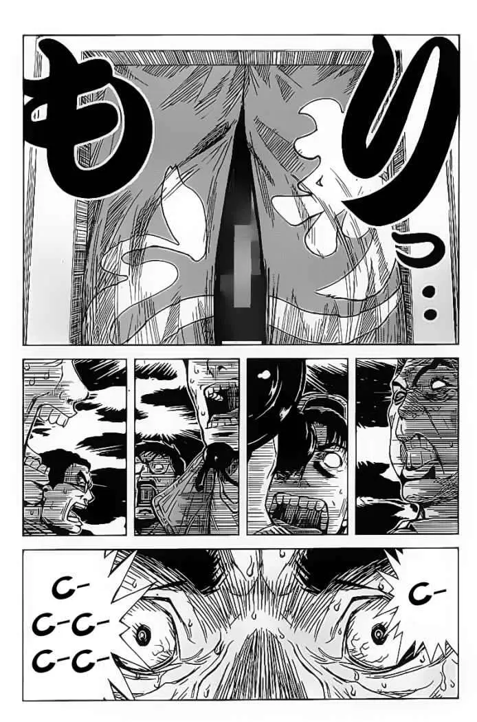 Akumetsu capítulo 121, página 15