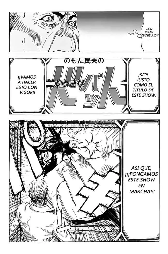 Akumetsu capítulo 122, página 10