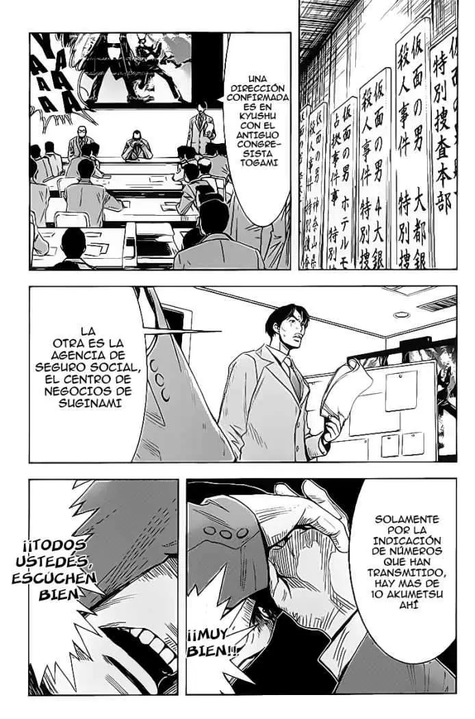 Akumetsu capítulo 123, página 9