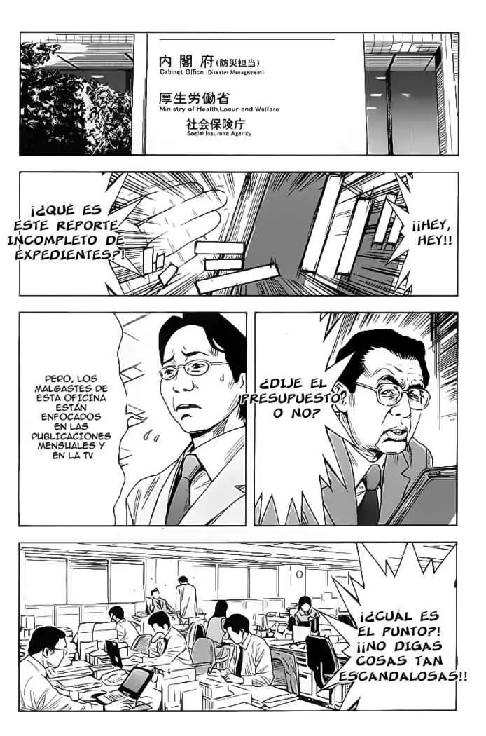 Akumetsu capítulo 124, página 8