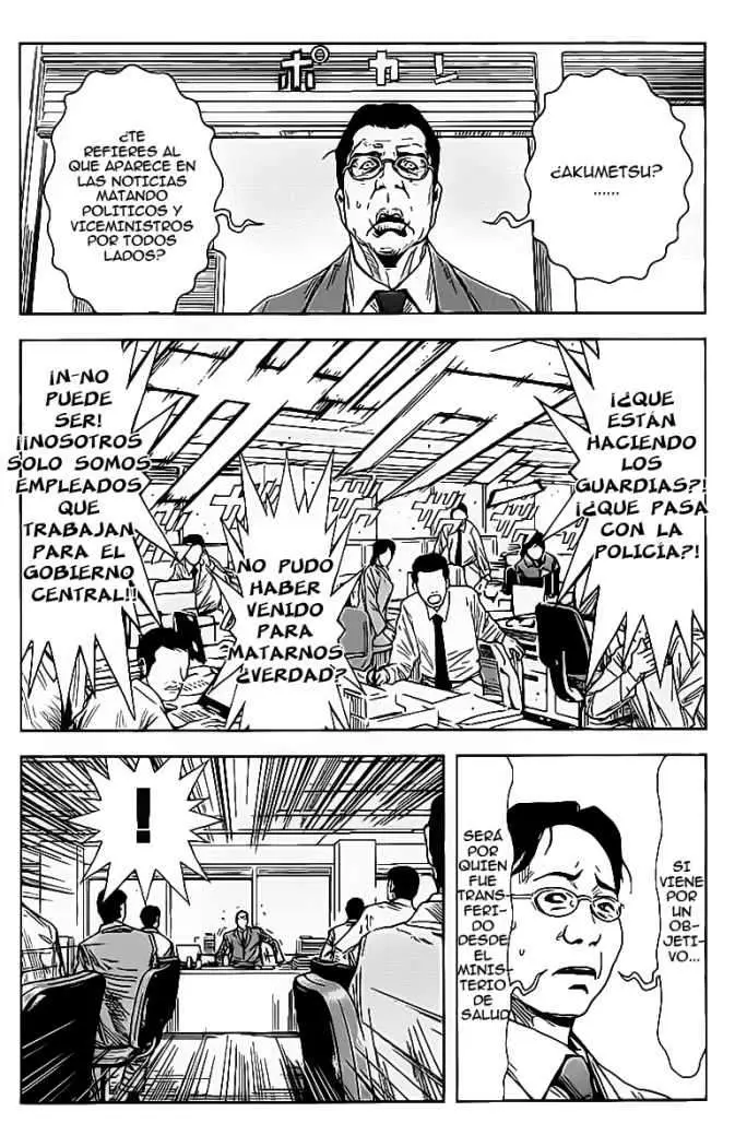 Akumetsu capítulo 125, página 3