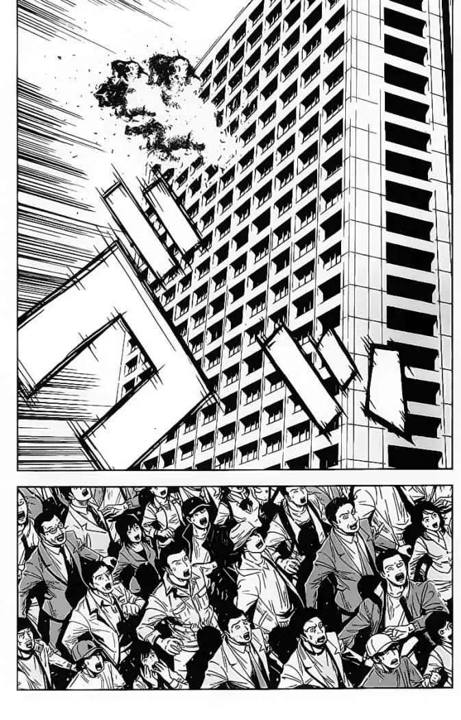Akumetsu capítulo 125, página 13