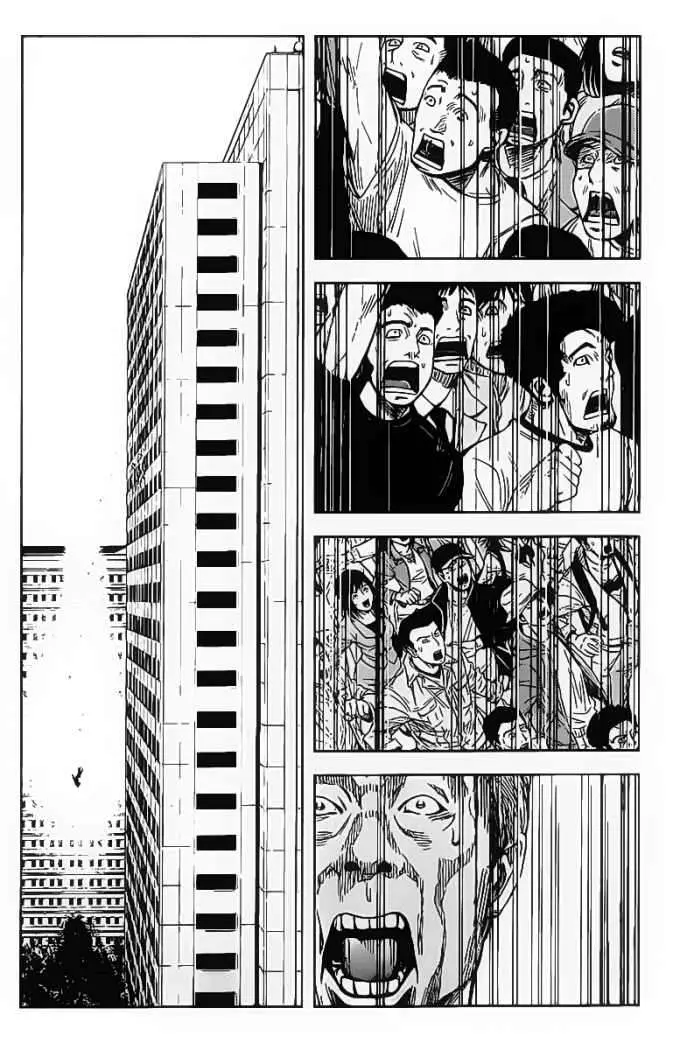 Akumetsu capítulo 126, página 6