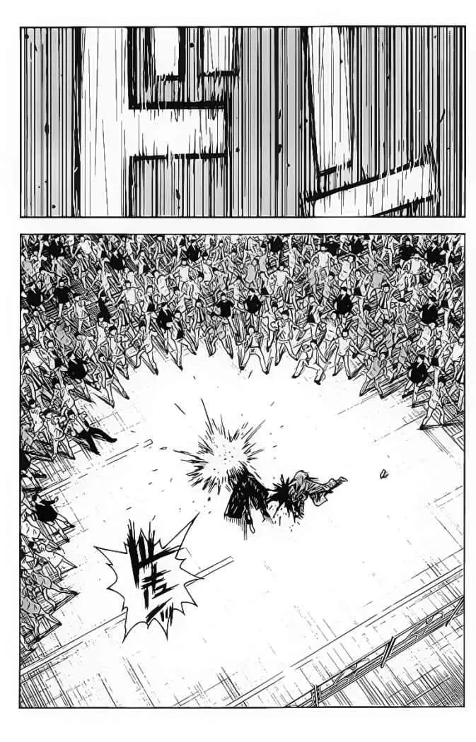 Akumetsu capítulo 126, página 7