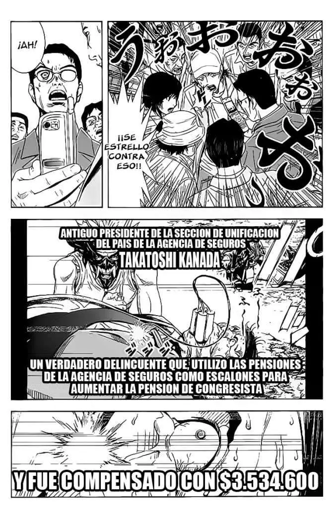Akumetsu capítulo 126, página 15